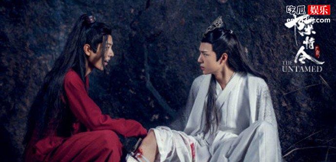 大热影视剧《陈情令》海报