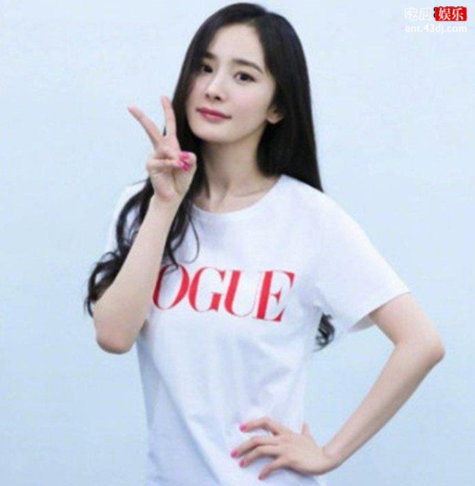杨幂