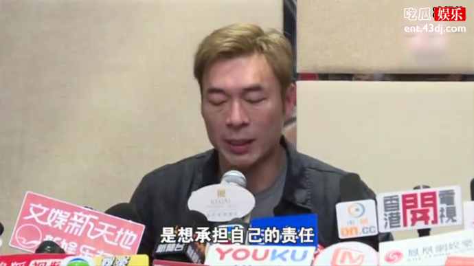 许志文发布会