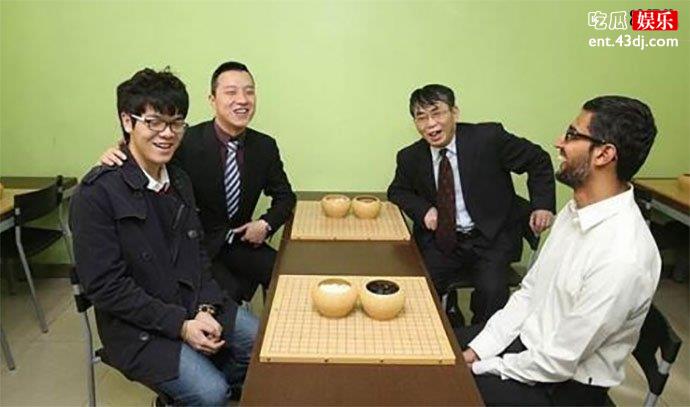 柯洁和古力