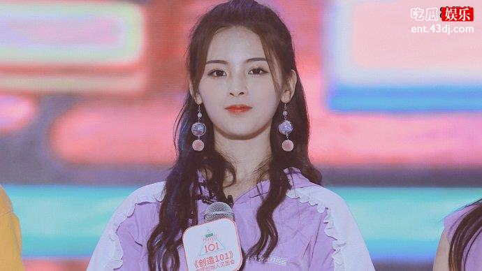 杨超越