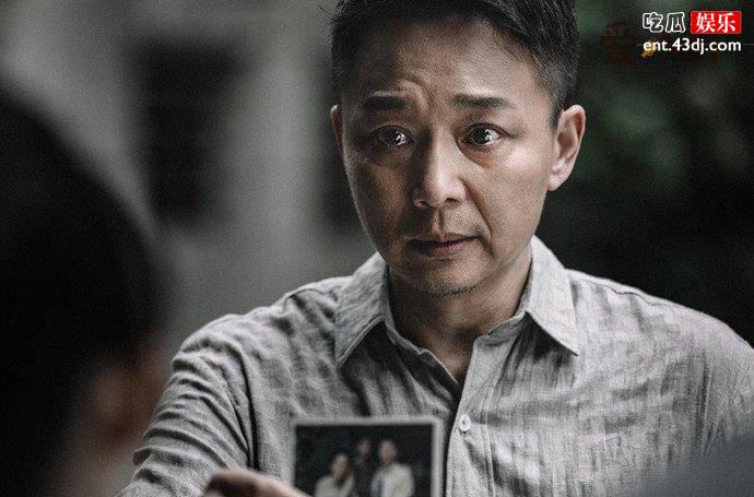 刘奕君剧照