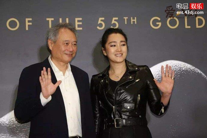55届金马奖发生了什么