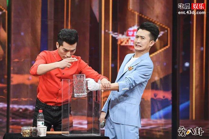 杨帆的老婆是谁