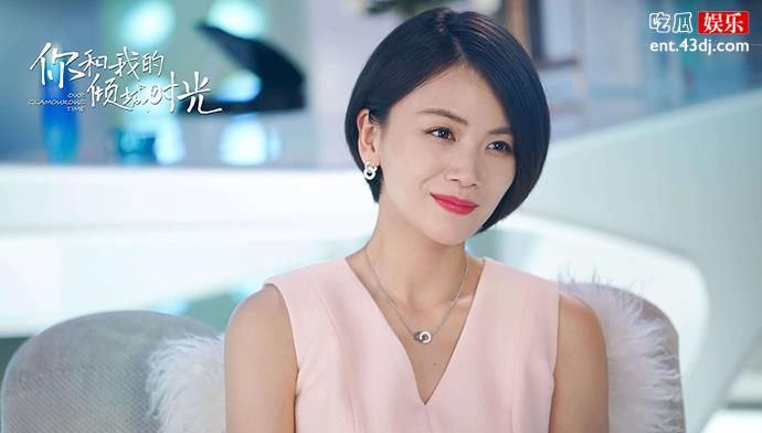曹曦文离婚成单亲妈妈