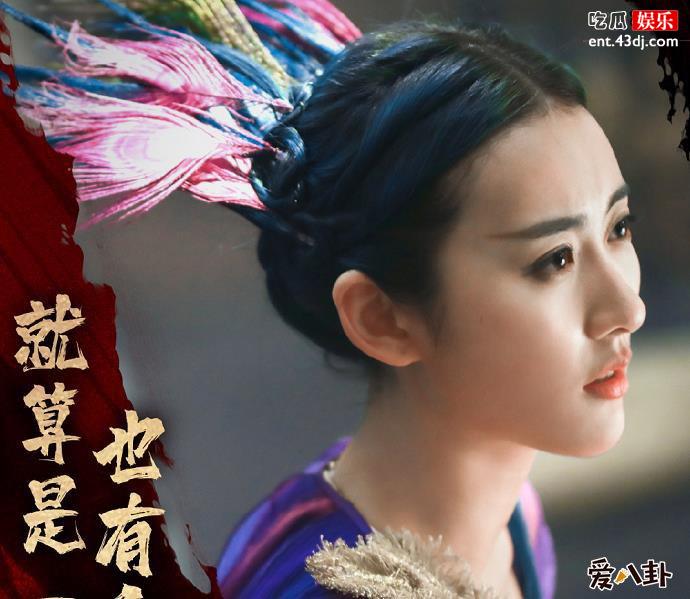 大主宰九幽是谁演的