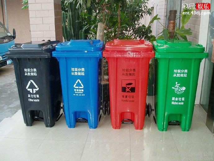 上海实施垃圾分类