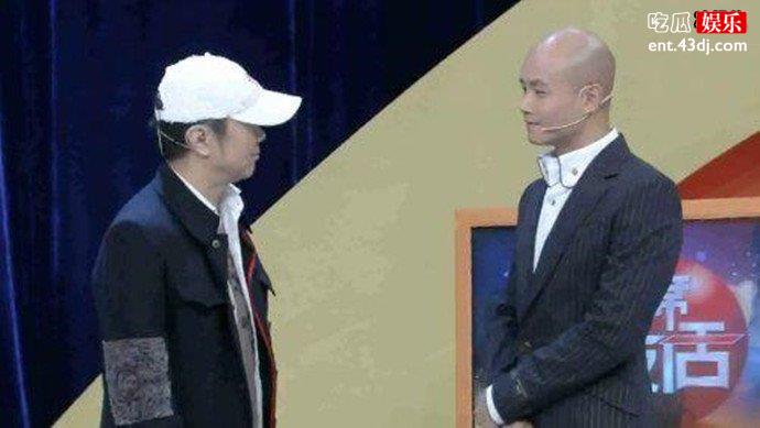 首席夜话为什么停播