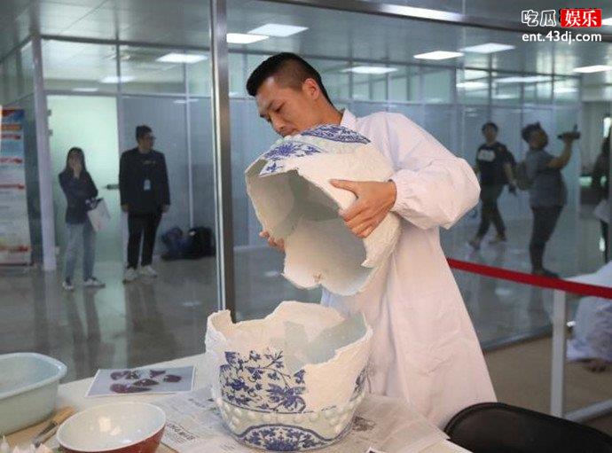 修复文物