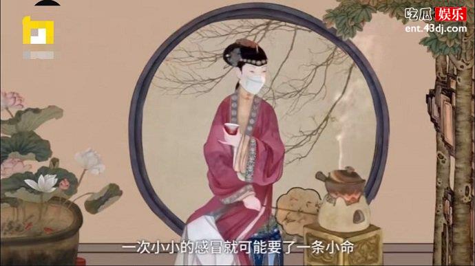 古人正在煎药