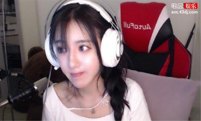 呆妹儿7分钟视频