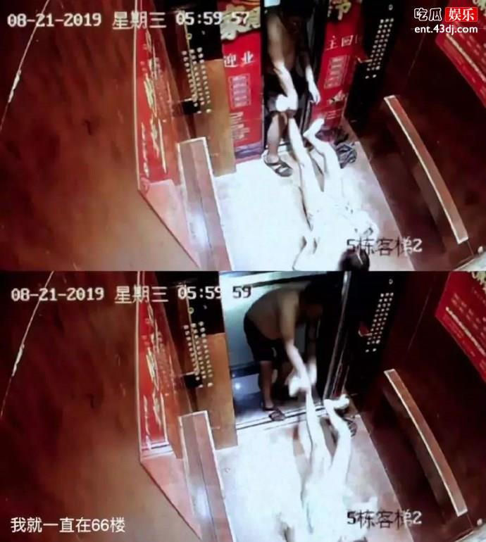 宇芽被拖出电梯