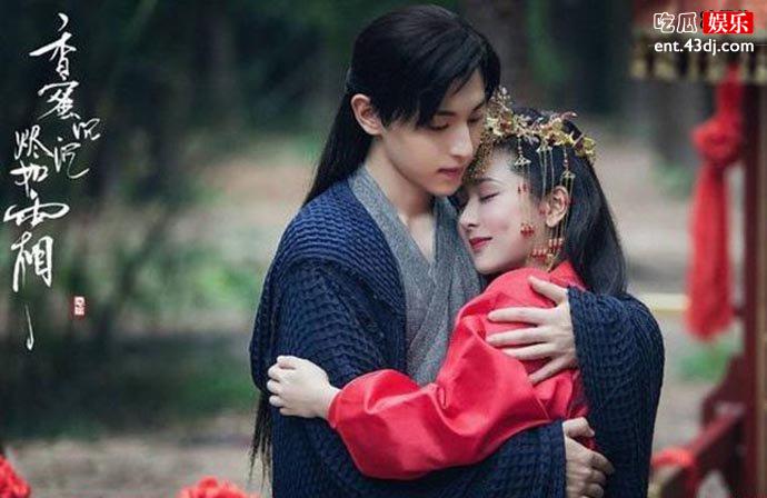 杨紫邓伦