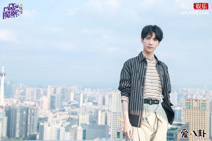 魔熙先生+罗云熙海报