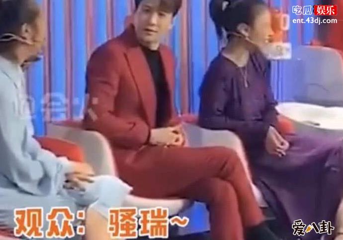 朱丹叫错马思纯名字