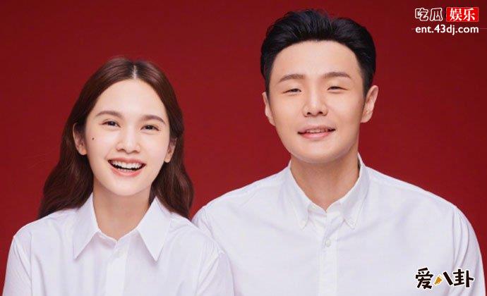 李荣浩杨丞琳结婚照
