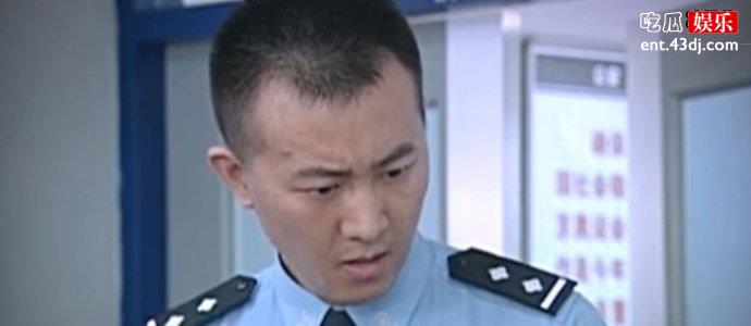 王磊剧照