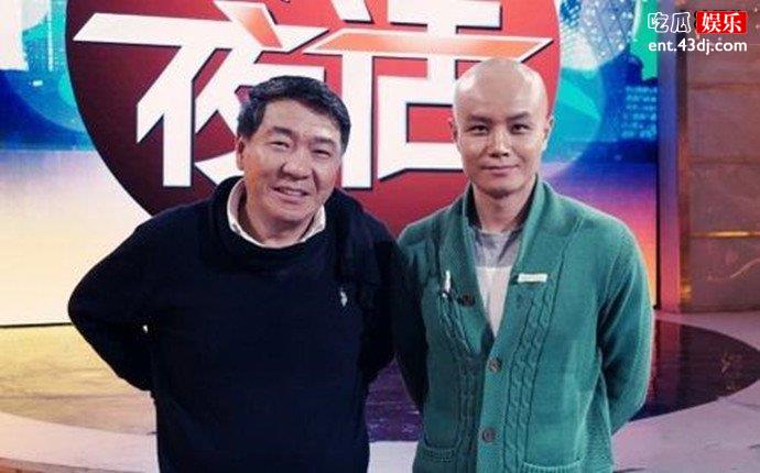 首席夜话