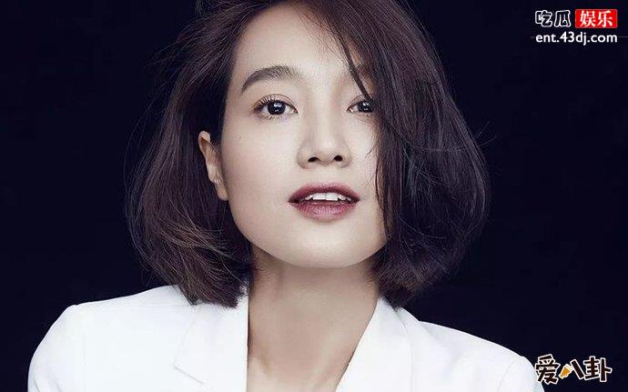 朱丹露臀是怎么回事