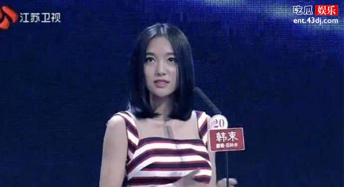 汪玲露 嘉宾