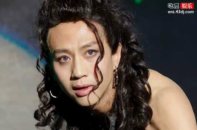邓超女装有点辣眼睛