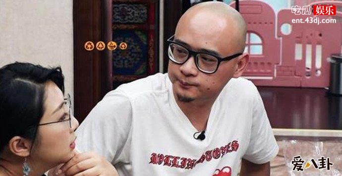 傅首尔老公