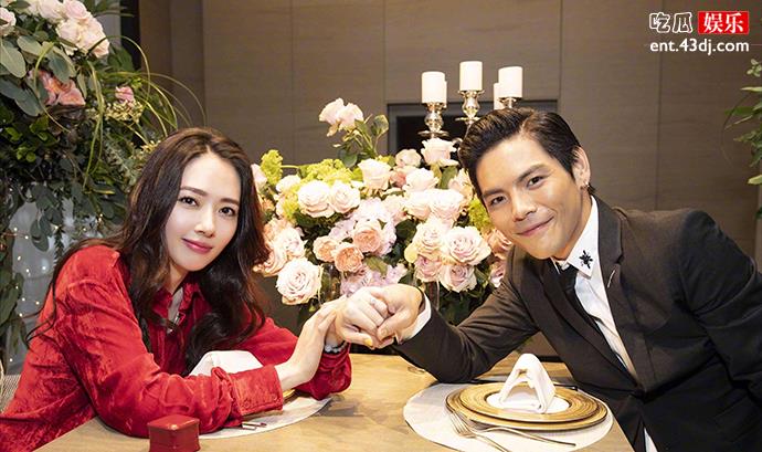 郭碧婷与向佐订婚当起豪门太太