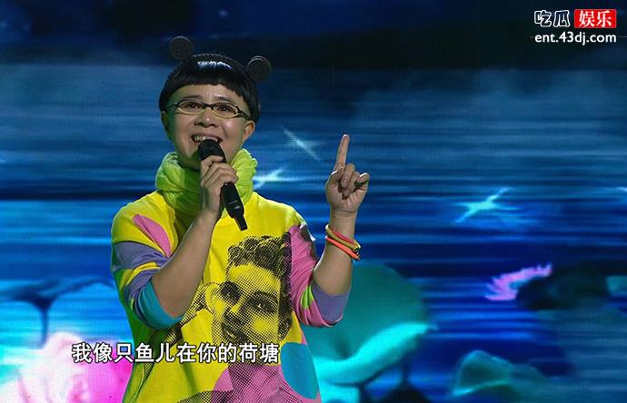 金龟子刘纯燕为什么现在还这么红