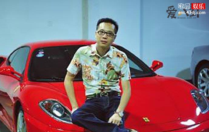 yy皇族天赐现实身份起底