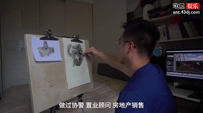 黄博伟90后6年换二十五份工作