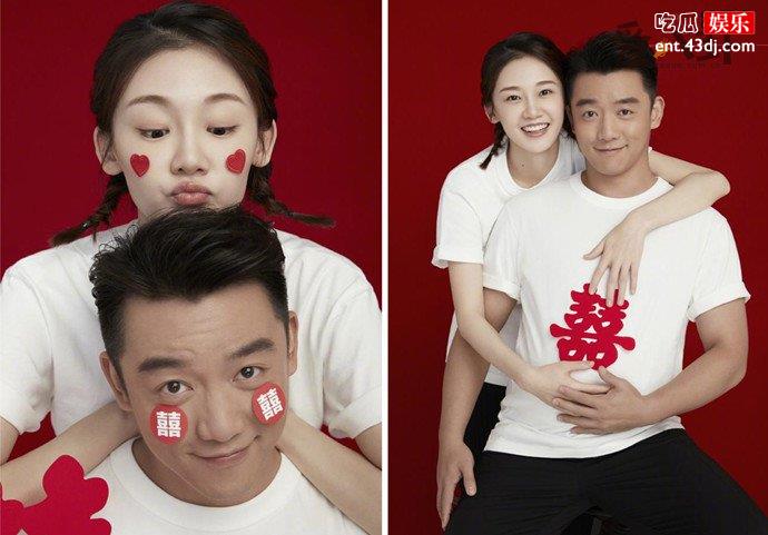 苗苗郑恺结婚照
