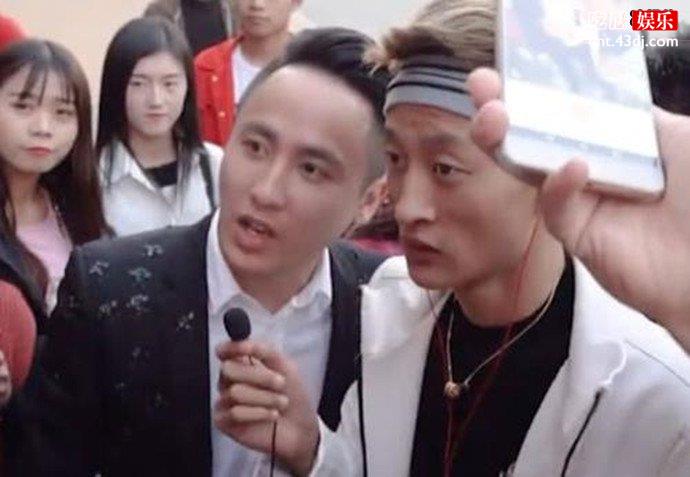 正在直播的祁天道