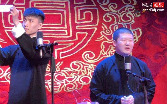侯筱楼高筱贝说相声