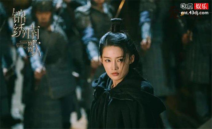 沈骊歌真实身份是什么