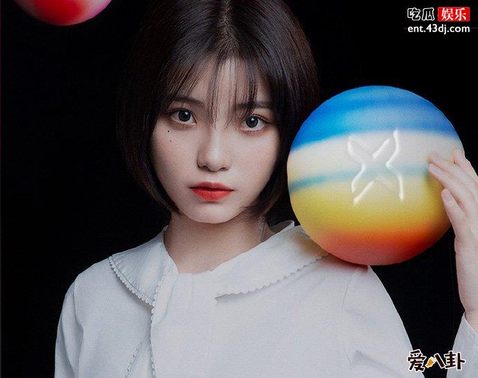 申冰当小三