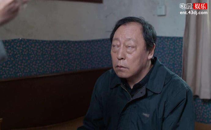 大强是什么梗