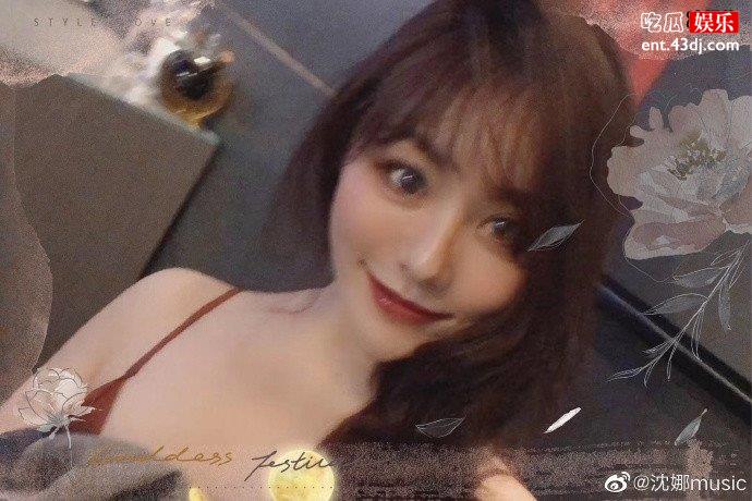 沈腾姐姐沈娜