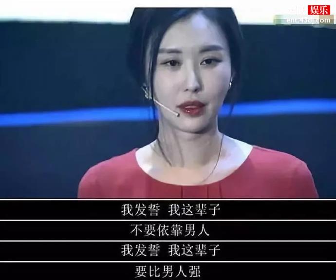 王石小三田朴珺