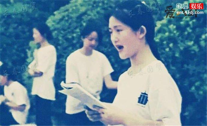 谢娜大学旧照曝光