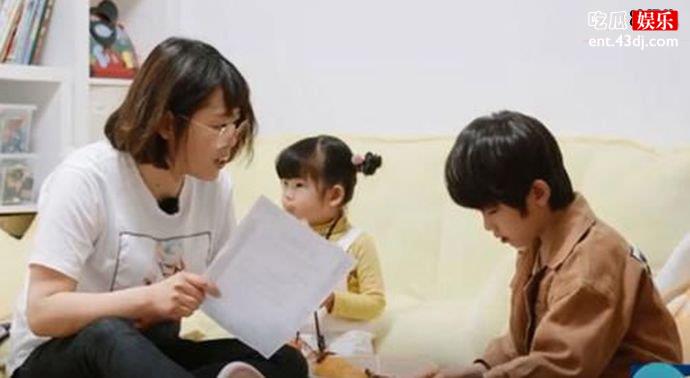 嗒嗒暖宝