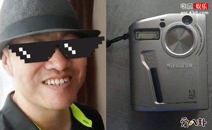 第一个使用支付宝的用户