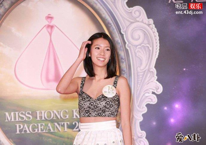 徐韶蓓性爱视频女主真的是她吗