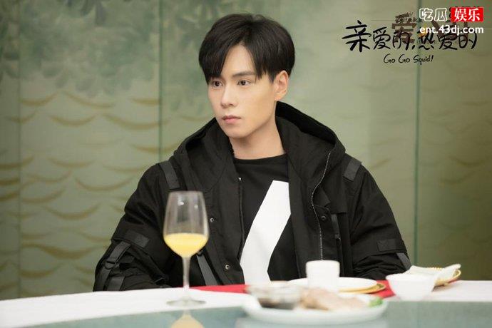 胡一天主演亲爱的热爱的第二部