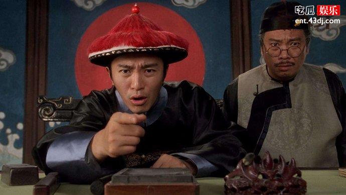 常威打来福是什么梗