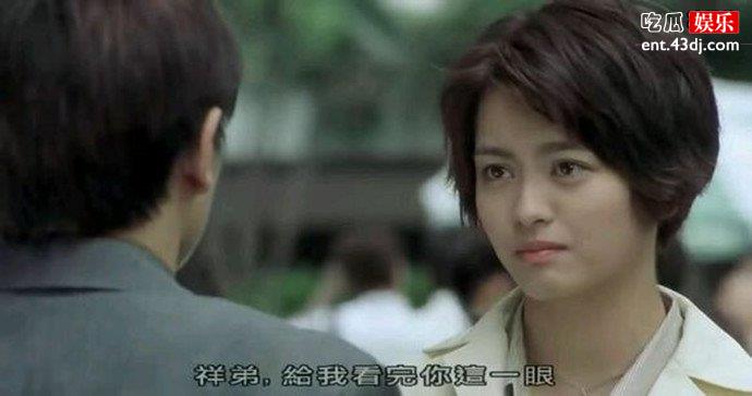 刘德华与梁咏琪合照