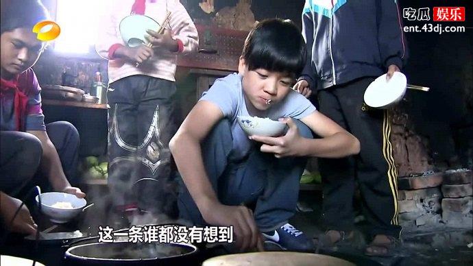 参加变形记的易虎城