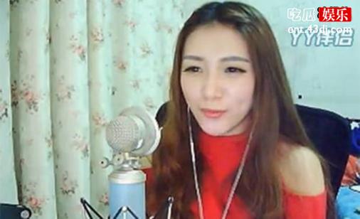 YY直播2080安安豪胆怒怼土豪主播！