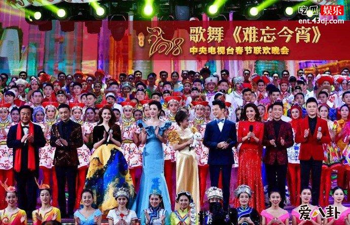 央视春晚