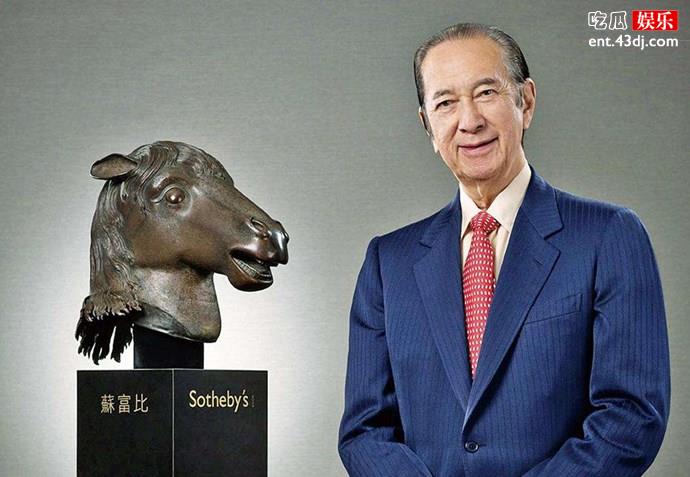 赌王为国捐出圆明园马首