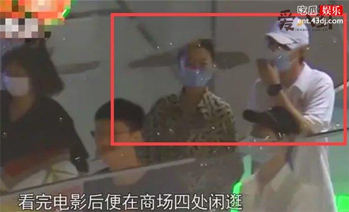 唐培彦周冬雨同框被拍